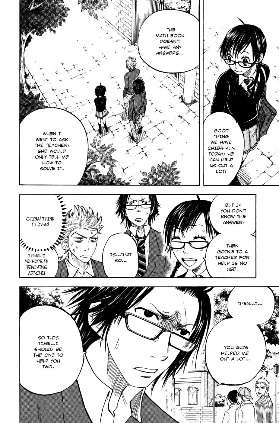 Yankee kun to Megane chan Chapter 20 9